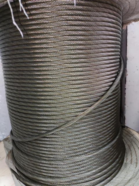 سیم 8 بالابر