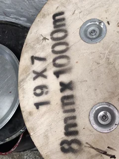 سیم نمره 8 فولادی نتاب